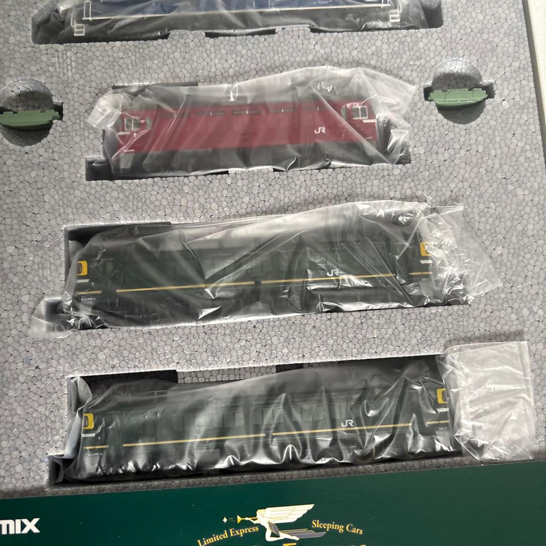 さよならトワイライトエクスプレス