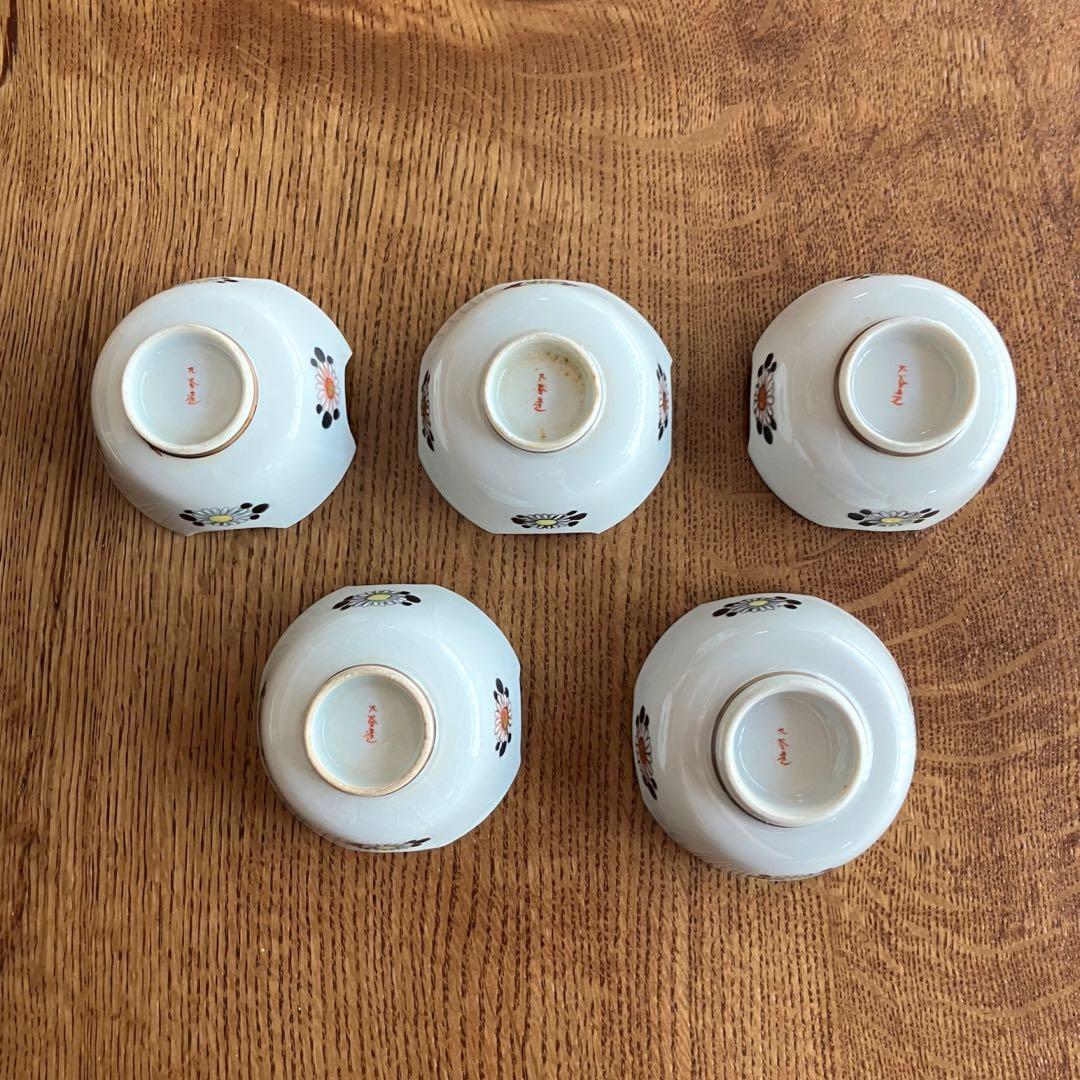 九谷焼 小鉢 鶴 時代物 ヴィンテージ 骨董 皿