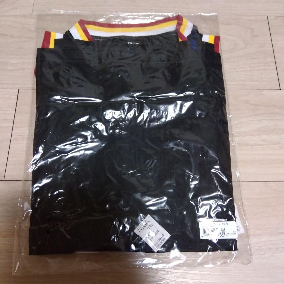 TWICE Ready to be ユニフォーム