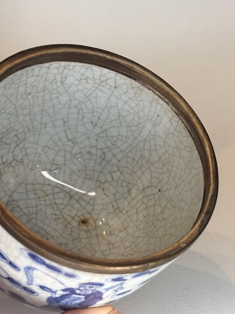 洪憲年製　染付　人物図　蓋付小壺　開片　包銀口　底款有り　青花　古陶磁