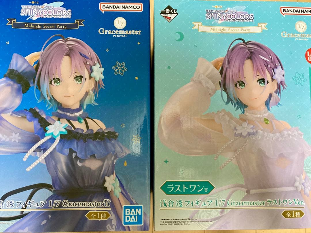 一番くじ　アイドルマスター　シャイニーカラーズ　シャニマス　浅倉透　フィギュア