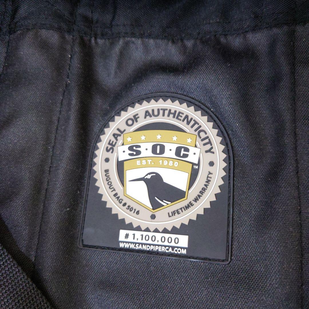 多ポケット大型青迷彩リュック