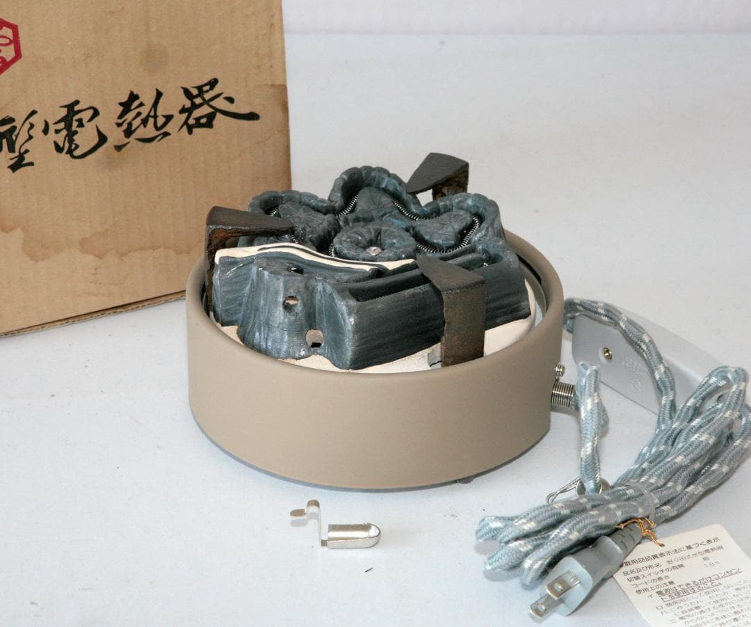 r*d様 1613　炭型電熱器　野々田商店　100V 410W　未使用品