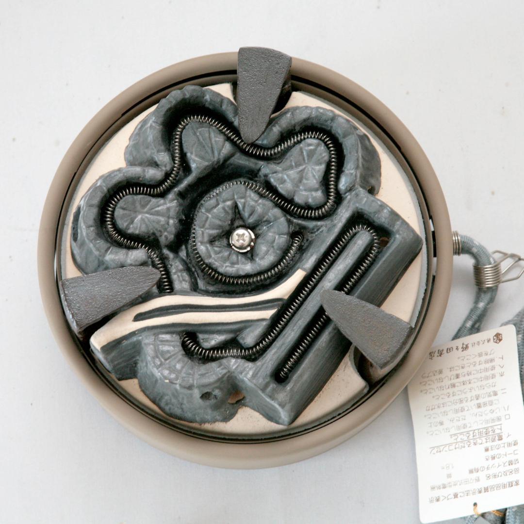 r*d様 1613　炭型電熱器　野々田商店　100V 410W　未使用品