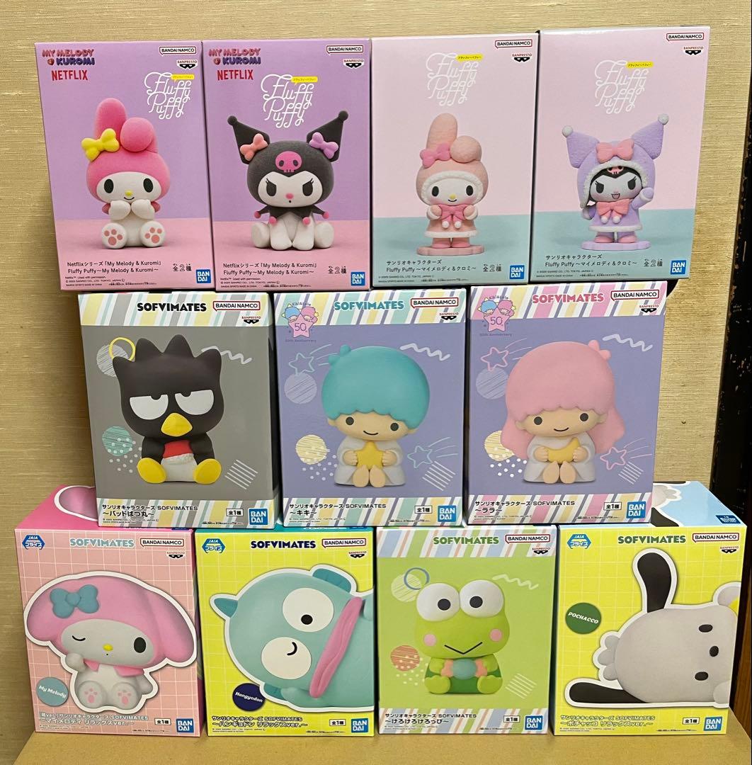 サンリオ　フィギュア　11体　まとめ売り