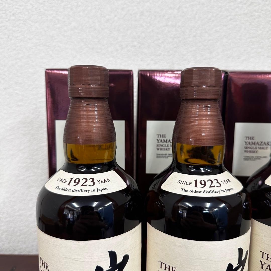 サントリー 山崎 シングルモルト ウイスキー 43度 700ml 986