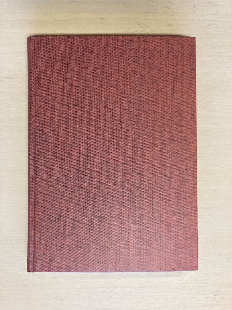 ハイデッガー『根拠律』辻村公一／ハルトムート・ブッナー訳、創文社、1962年