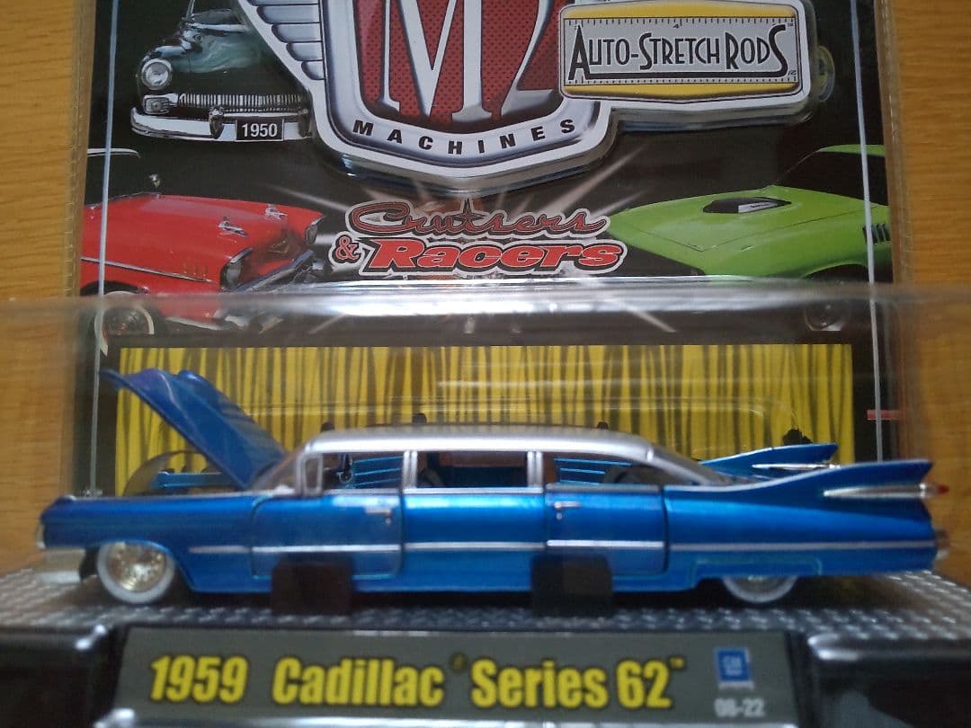 ミニカー M2machines 1959 cadillac 1/64
