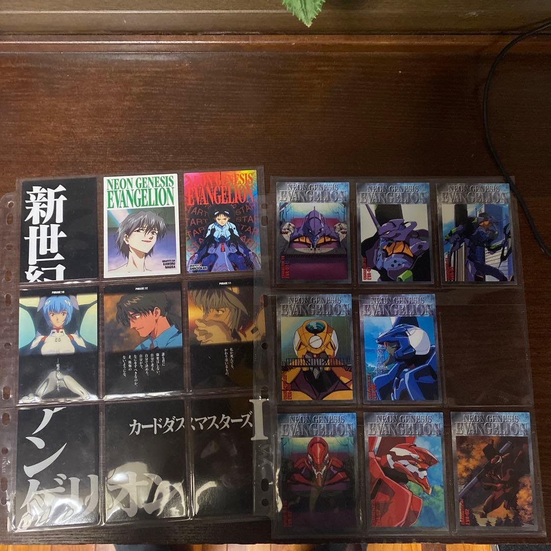 エヴァンゲリオン　カードダスマスターズ　まとめ売り