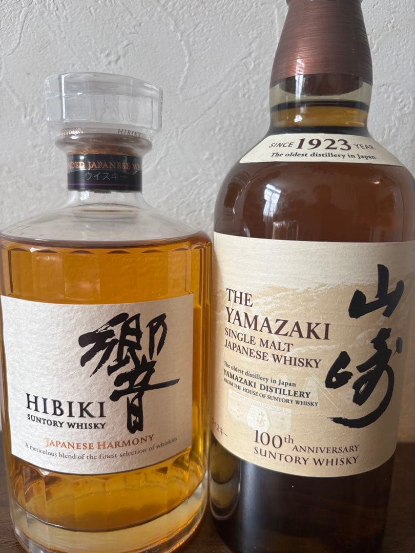 タカ 響Japanese Harmony & 山崎100周年記念ウイスキー