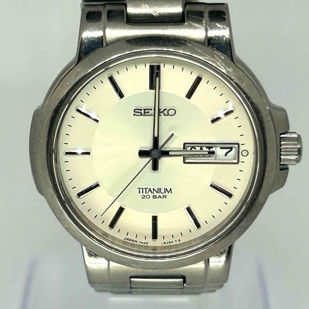 SEIKO セイコースピリット 7N43-7B80 QZ チタン メンズ【稼動】