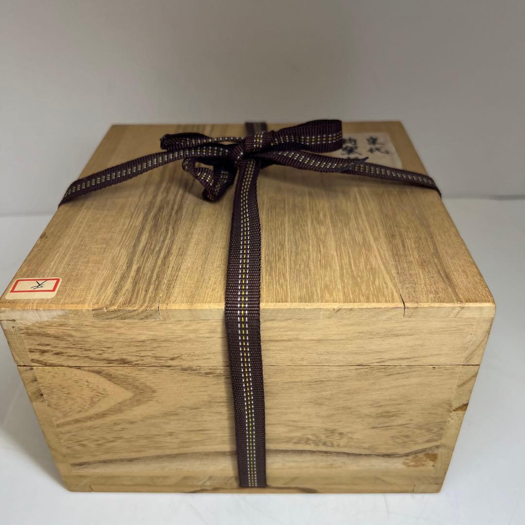 中国古玩　辰砂茶碗　木箱付　口径14.3㎝　東Y7-1223①タニト