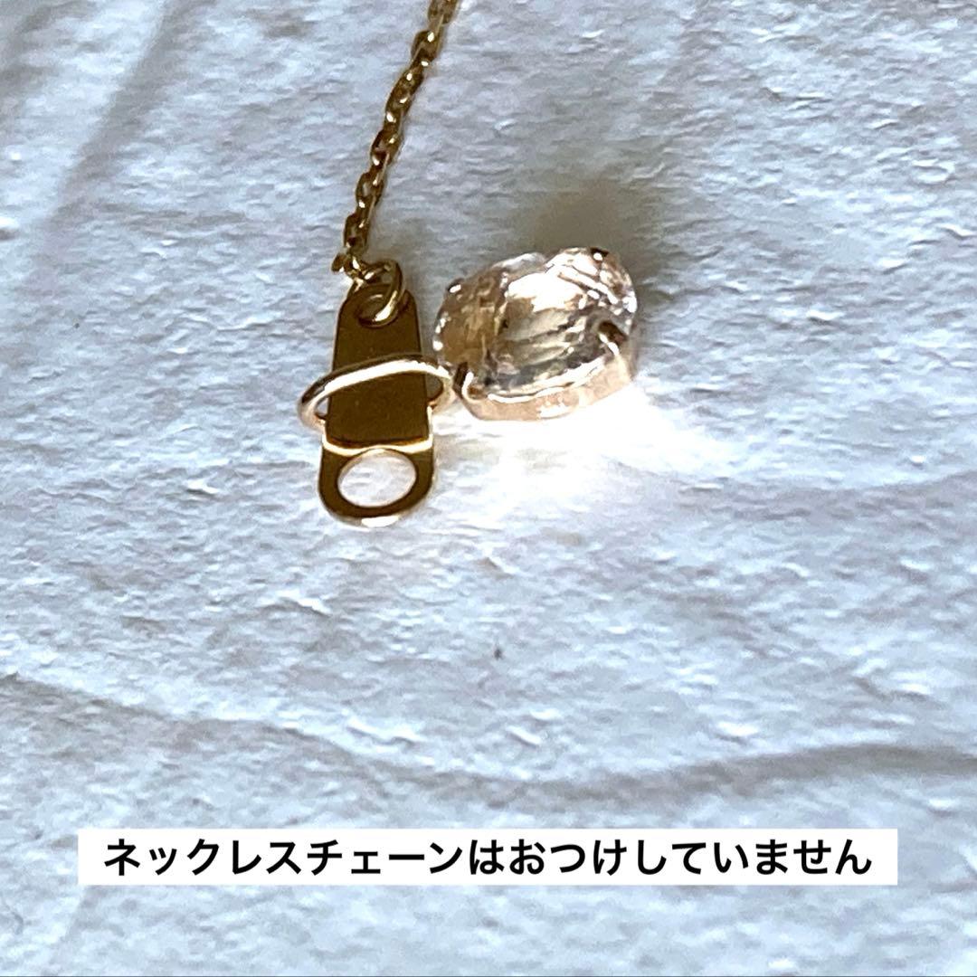 南ア産 フェナカイト 10金 ペンダントトップ（大）