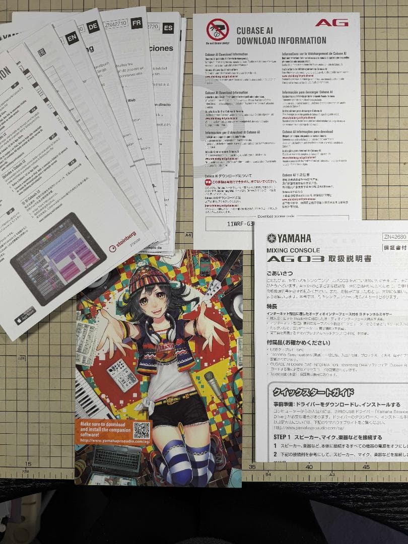 【美品・箱など全てあり】YAMAHA AG03 オーディオインターフェース