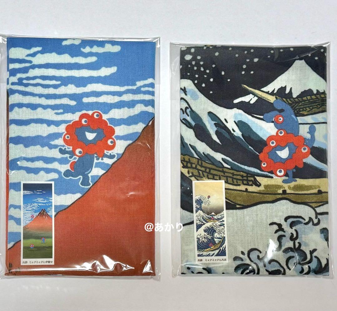 大阪 関西 万博 expo 2025 ミャクミャク 葛飾北斎 手ぬぐい