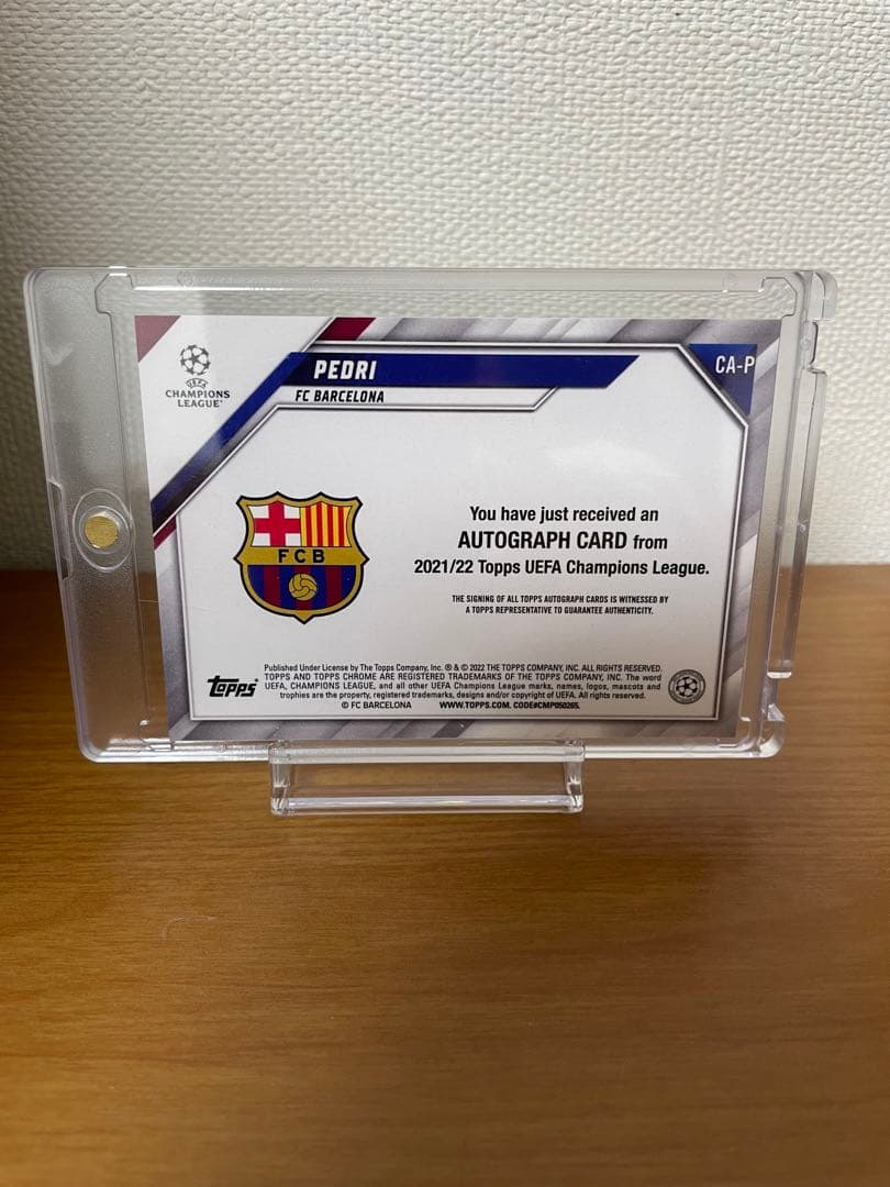 ペドリ サインカ一ド バルセロナ