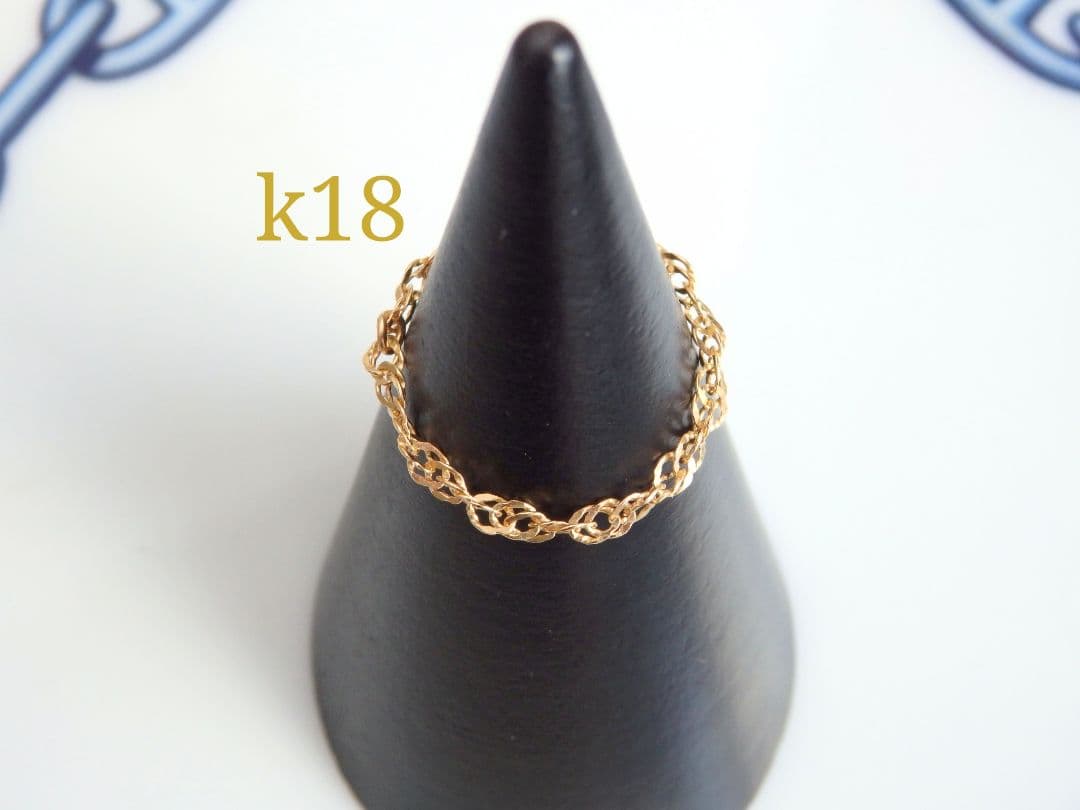 ワカメ様お取り置き2/1迄　k18リング　チェーンリング スクリューチェーン