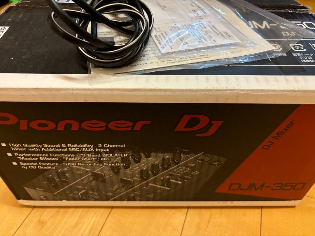 Pioneer DJM350 録音機能搭載 2ch DJミキサー 元箱付き 美品
