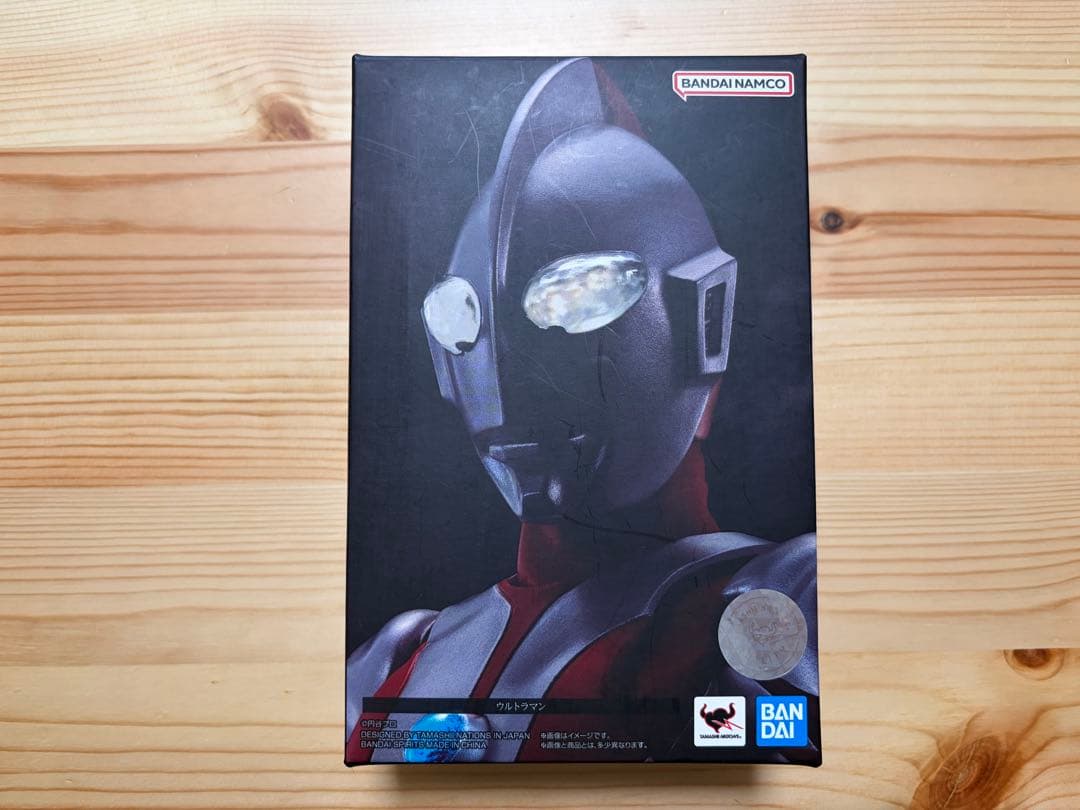 ウルトラマン 真骨彫 s.h.figuarts フィギュアーツ