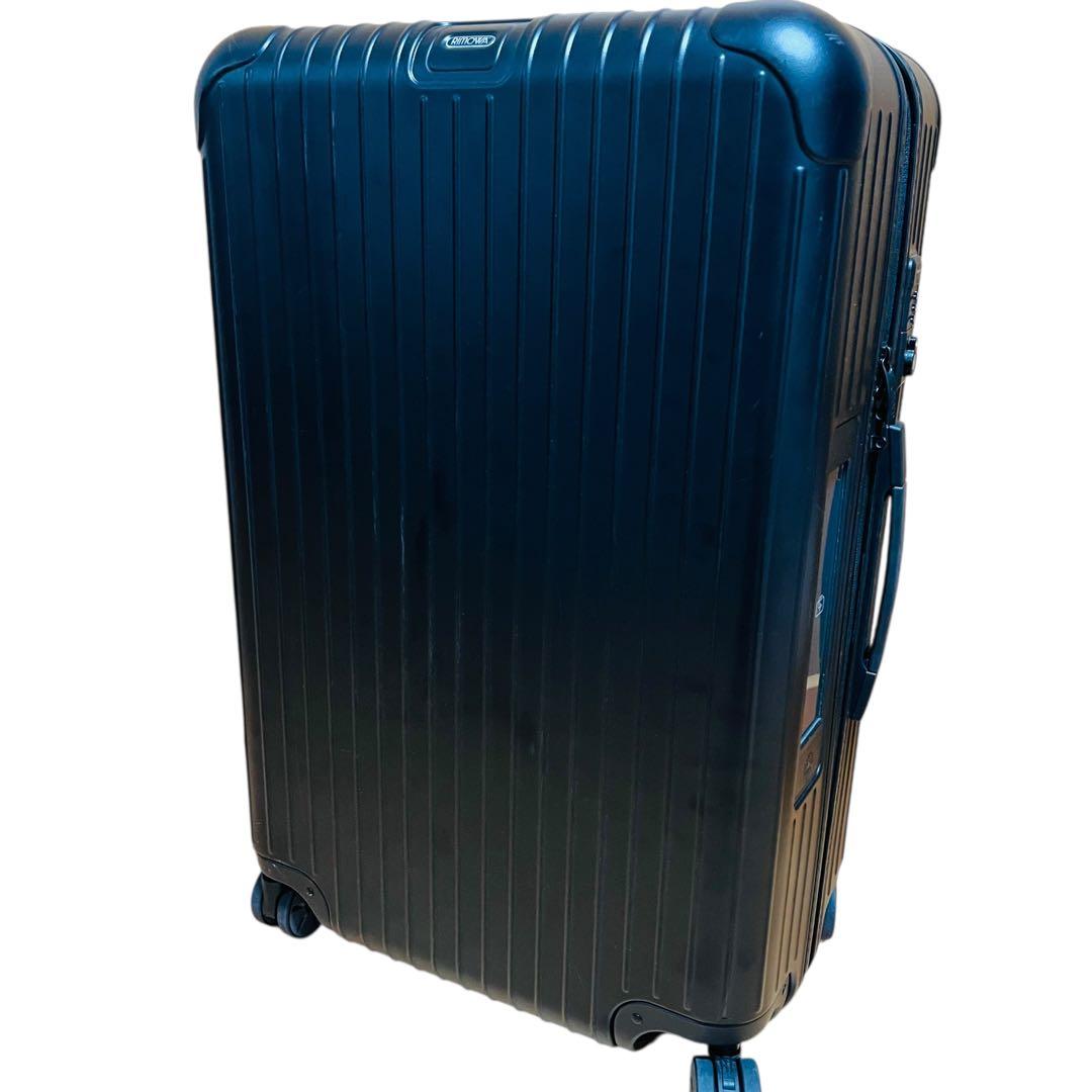 リモワ サルサデラックス 78リットル4輪　キャリーケース