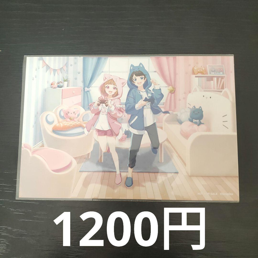 ちろぴのグッズまとめ売り