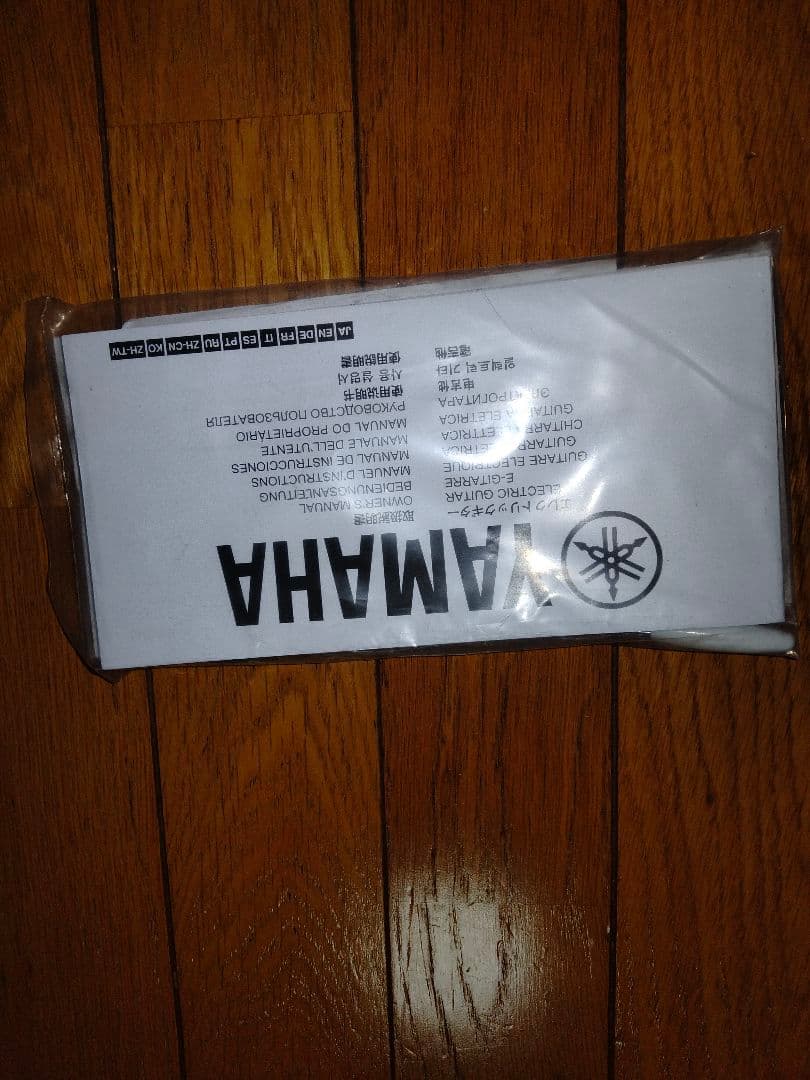 YAMAHA エレキギター PACIFICA112VM ソニックピンク