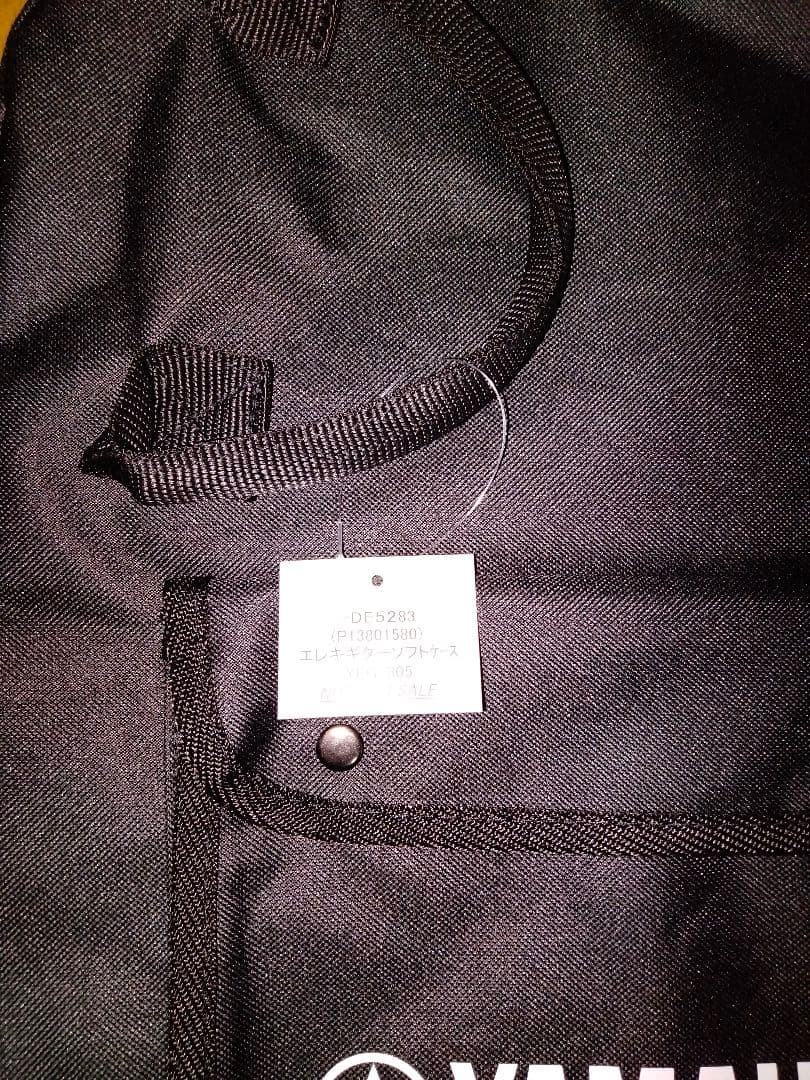 YAMAHA エレキギター PACIFICA112VM ソニックピンク