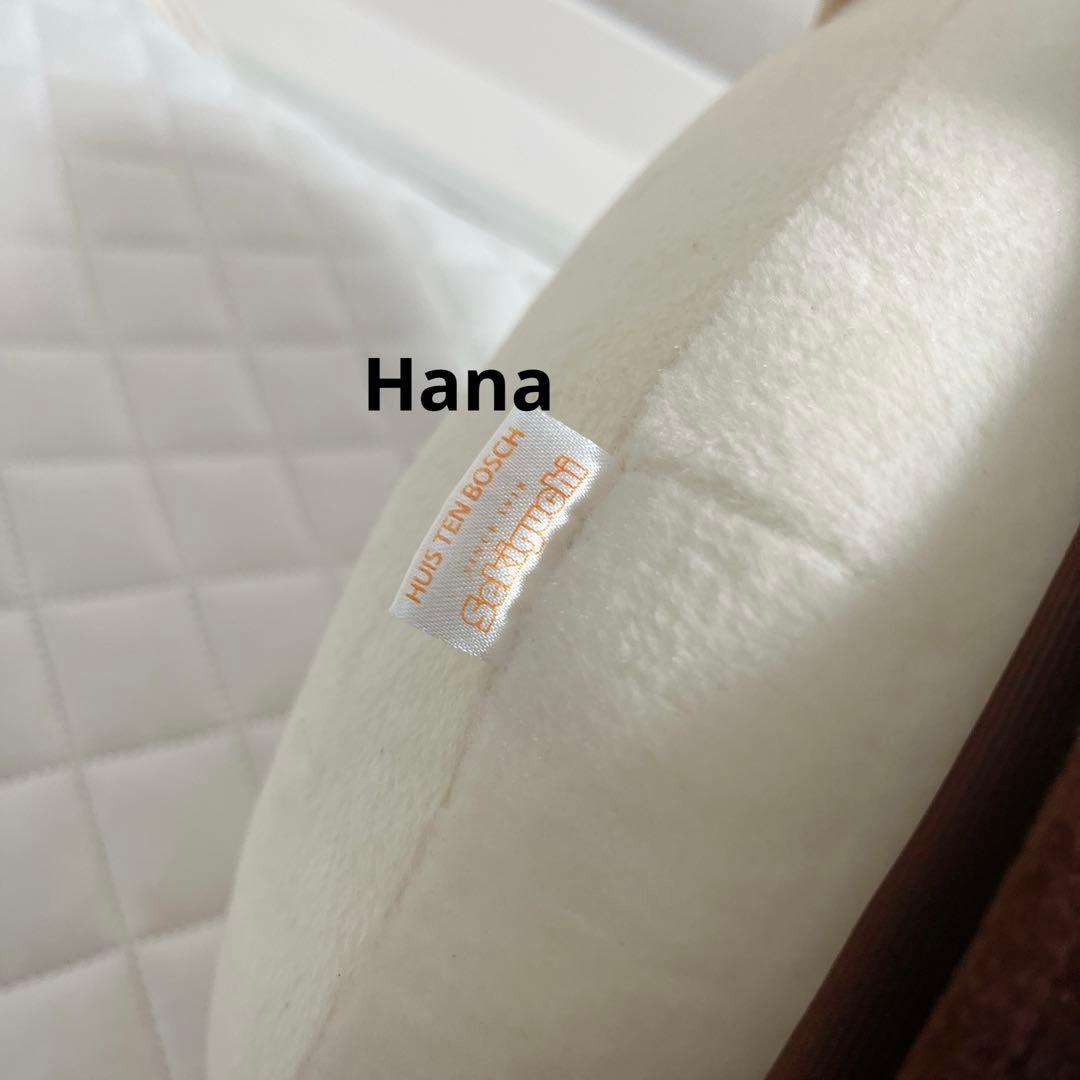 旧品 レア ハウステンボス限定 セキグチ 特大 ブラウン ミッフィー ぬいぐるみ