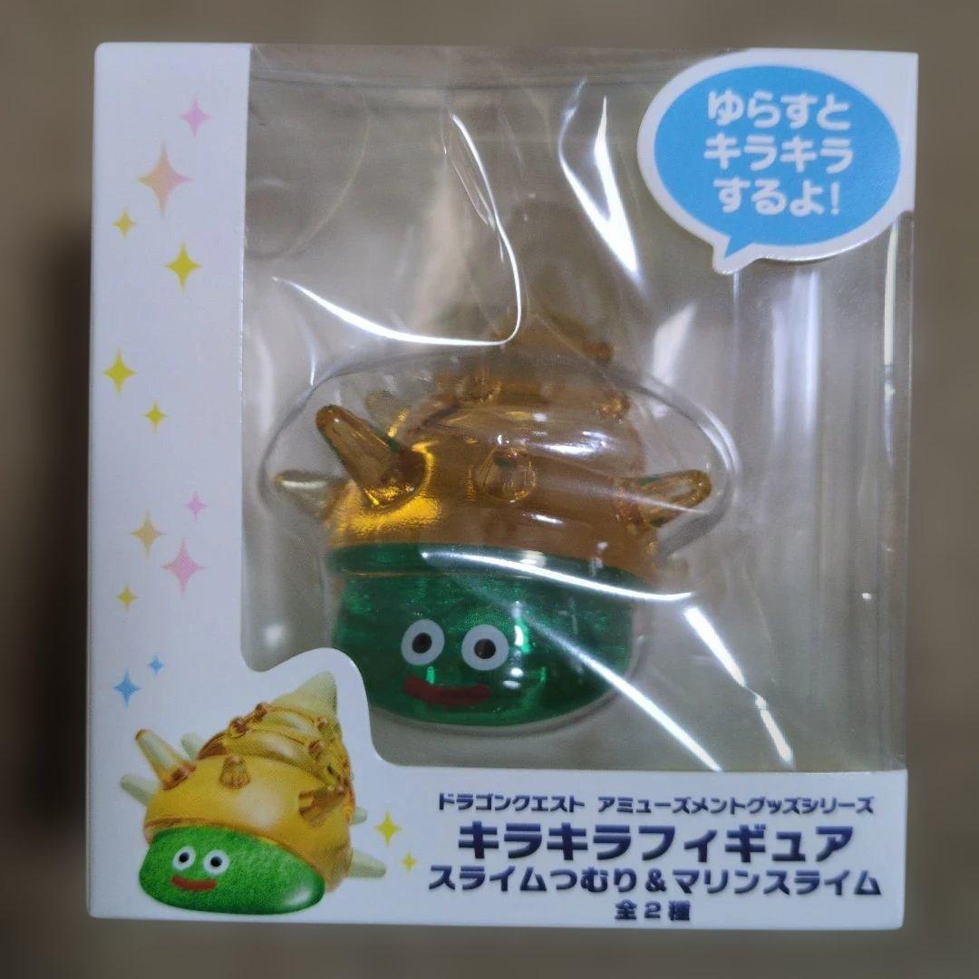 ドラクエ アミューズメントグッズシリーズ 11個 さまようよろい カンダタこぶん