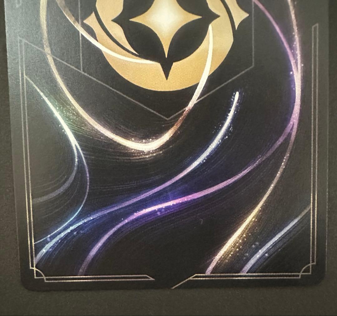 ロルカナ　シンデレラ　エンチャンテッドレア