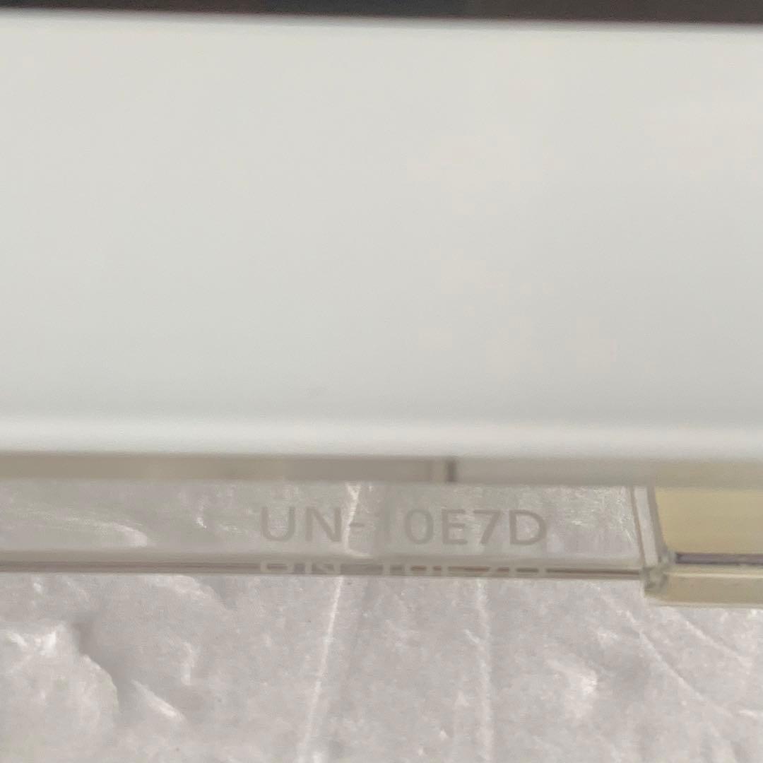 ジャンク Panasonic UN-10E7D プライベートビエラ モニターのみ