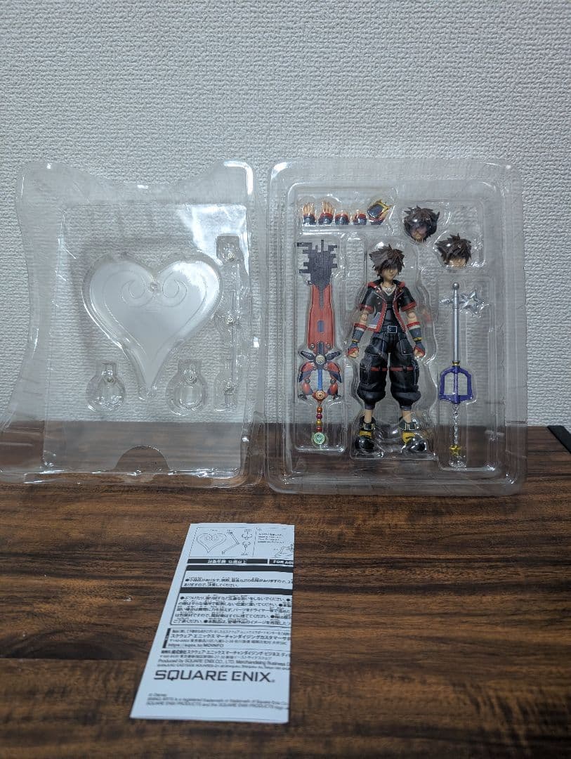 BRINGARTS キングダムハーツ 3 ソラ version 2