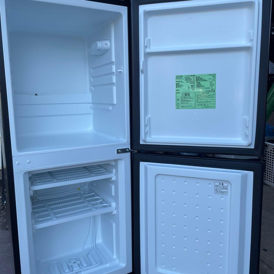 冷蔵庫 洗濯機セット割り　☆地域限定配達無料★