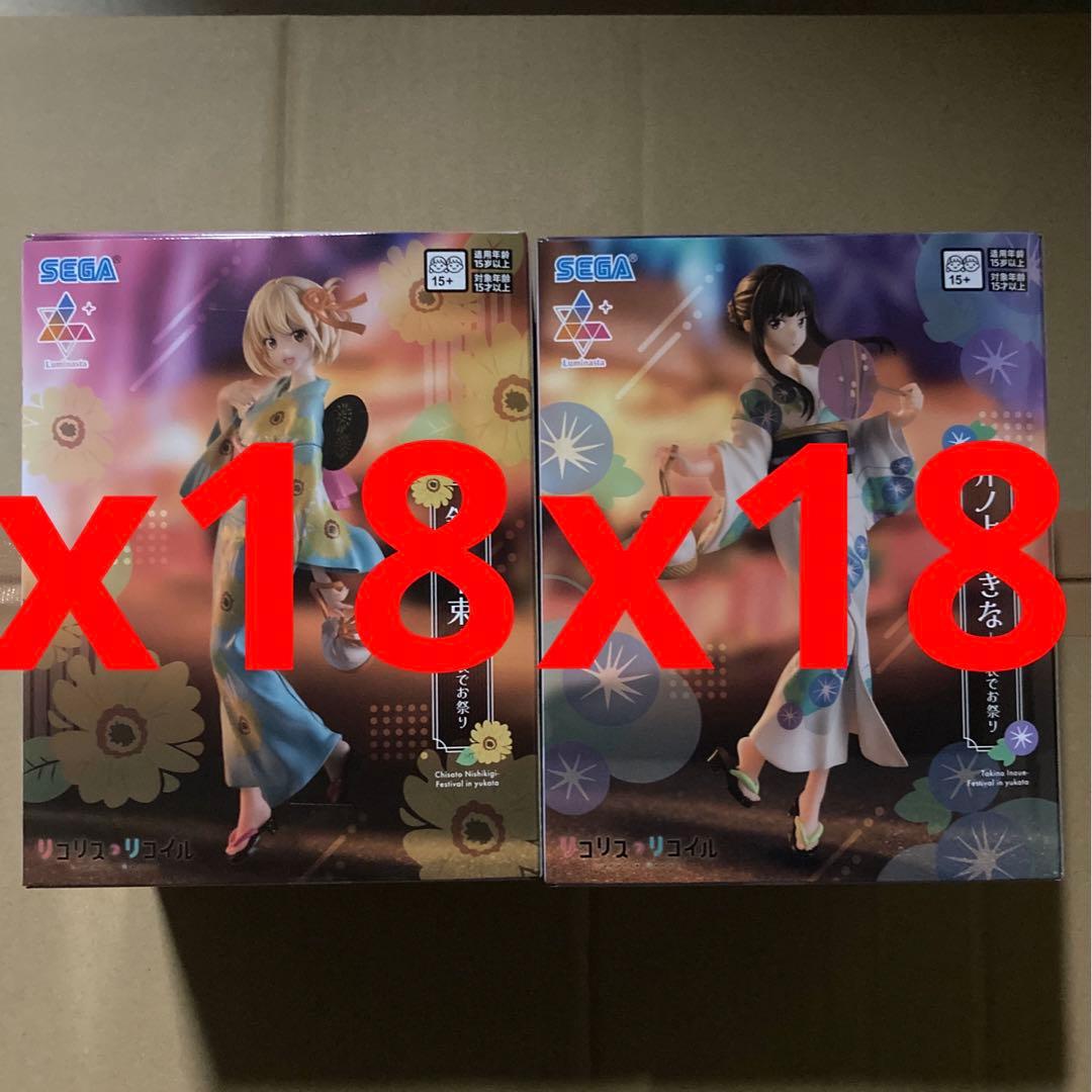 Luminasta リコリス・リコイル 錦木千束 井ノ上たきな 計 36箱