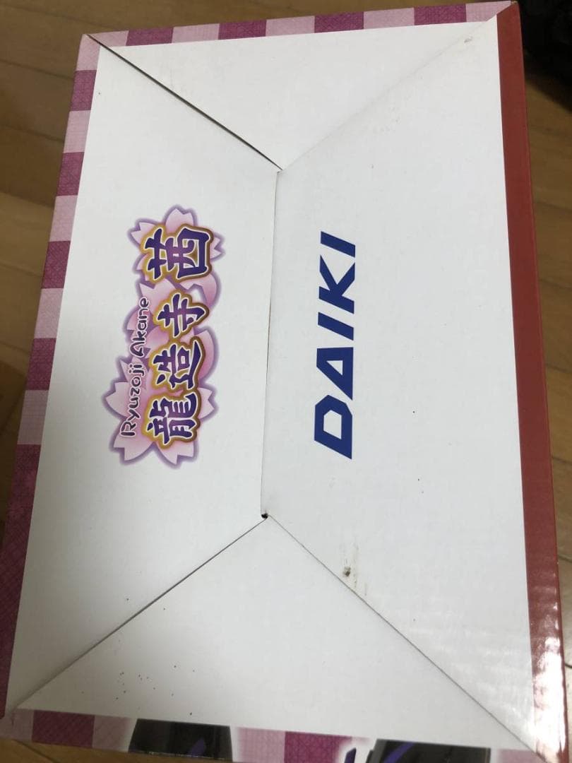 龍造寺茜　こもりけい　ワルキューレロマンツェ　フィギュア