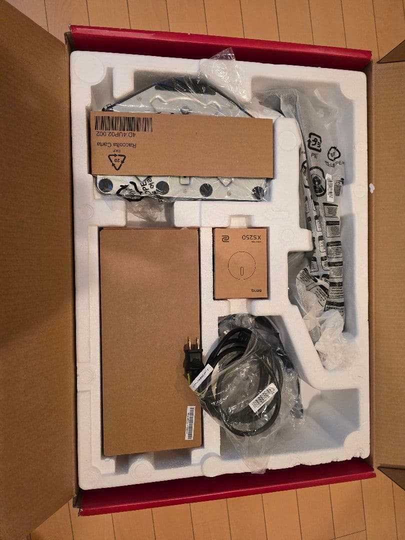 BenQ XL2566K 360hzゲーミングモニター