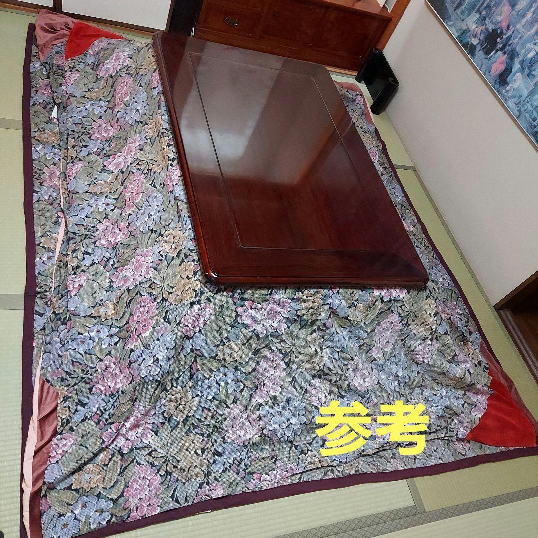 コタツ布団セット　布団本体　コタツ布団敷き　中掛け　上掛け　長方形