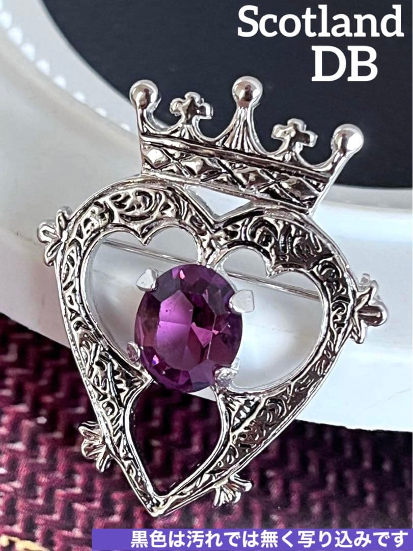 夢様おまとめ7点D B Scotlandガラス　ヴィンテージ ブローチ9533