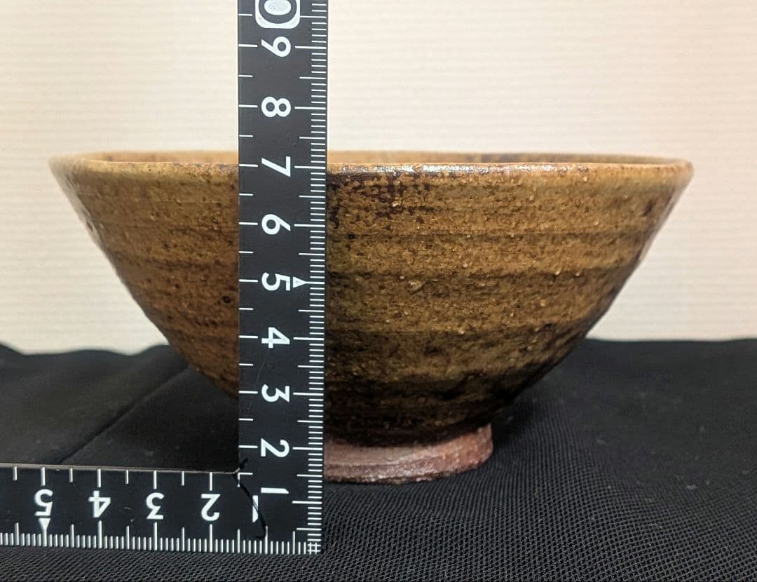 sakuranosuke様　3点セット 『常盤』陶春丹波茶碗尋牛斎書付久田宗也他