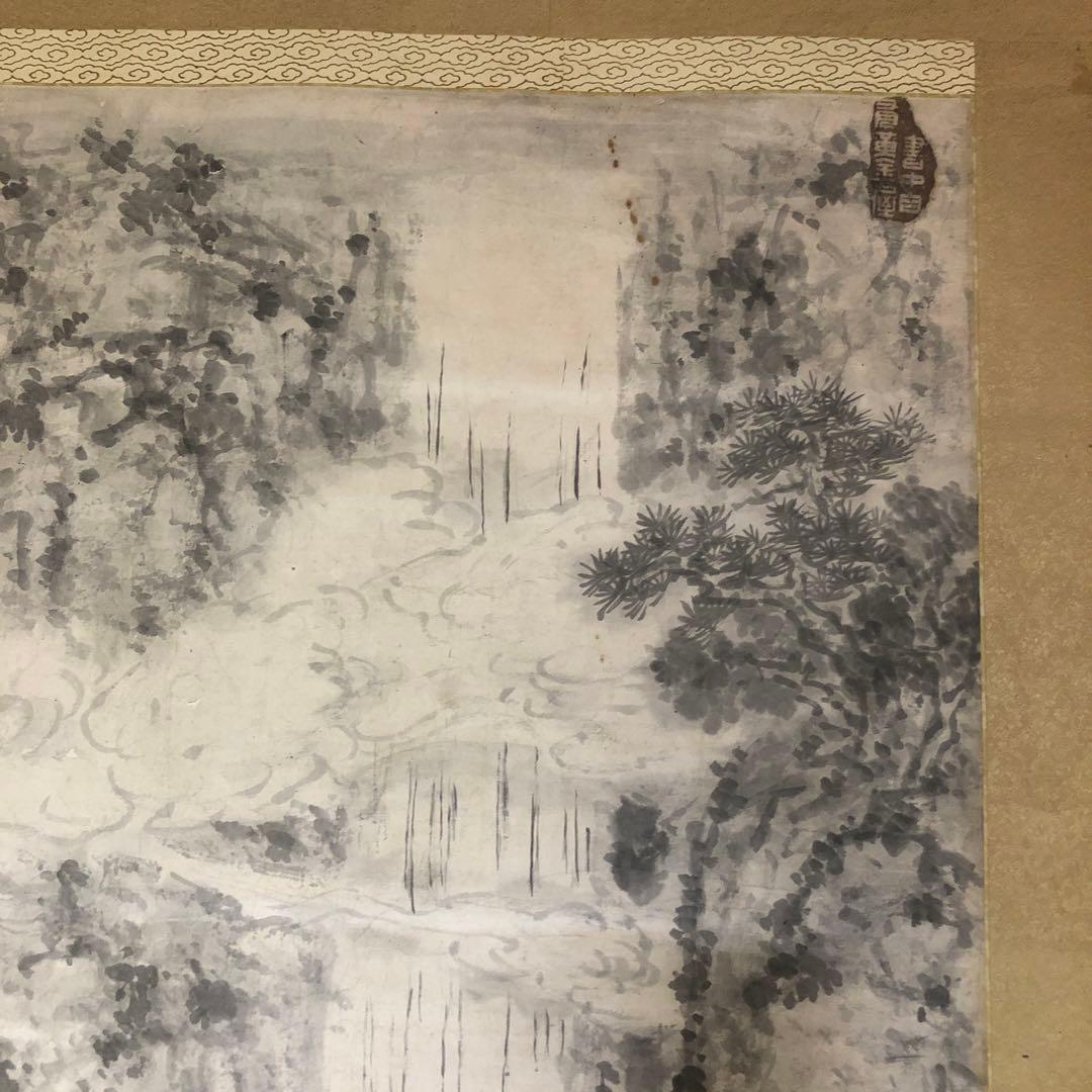 東洋越陳人　掛軸大幅　天覧苗名滝桐箱付