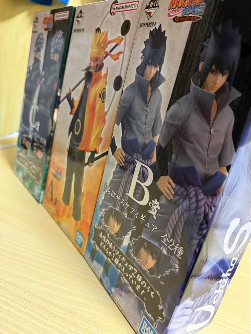 ナルト　一番くじ　フィギュア　3体セット カカシ サスケ ナルト