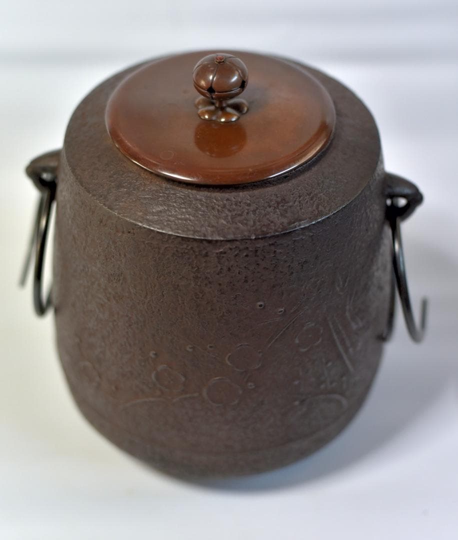 梅文筒型　茶釜【極上品】銅蓋　佐藤光男作　共箱　囲炉裏　茶道具