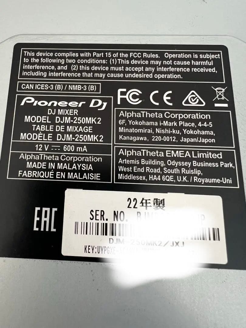 最安出品　送料込　ほぼ未使用　Pioneer DJ DJM-250MK2