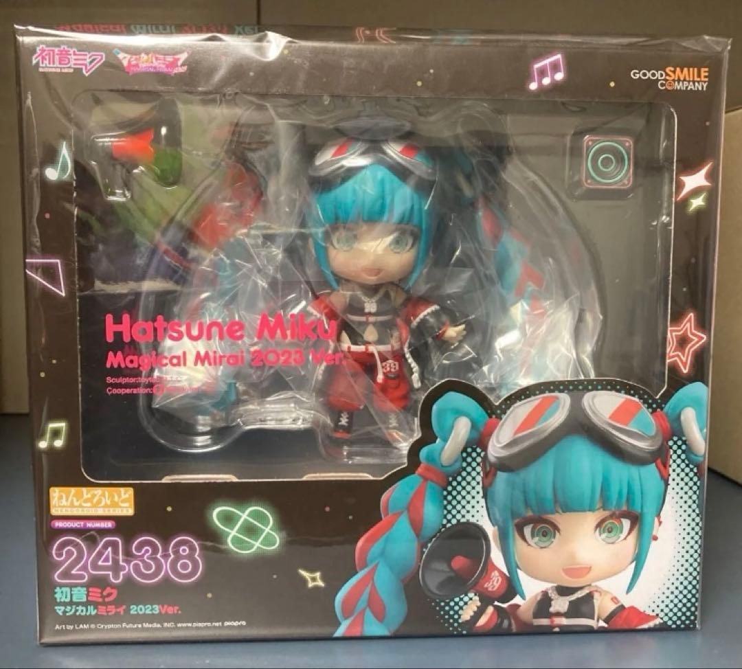 マジカルミライ 2023 Ver. ねんどろいど