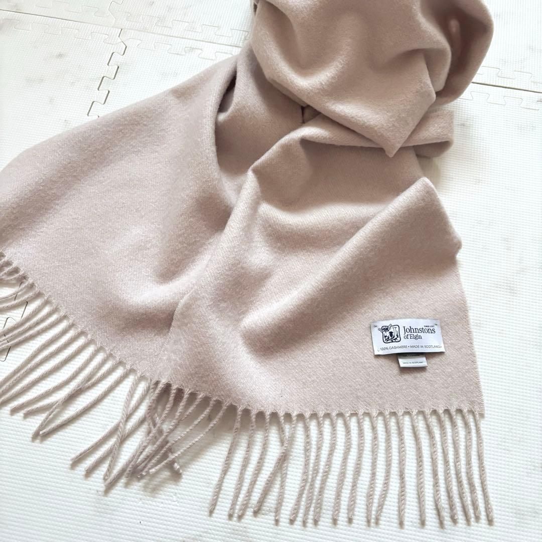 Johnstons of Elgin カシミヤ100%マフラー ピンクベージュ