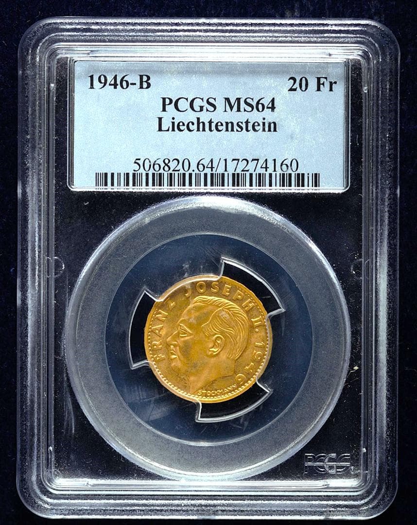希少　発行数10000　PCGS-MS64 リヒテンシュタイン 1946B