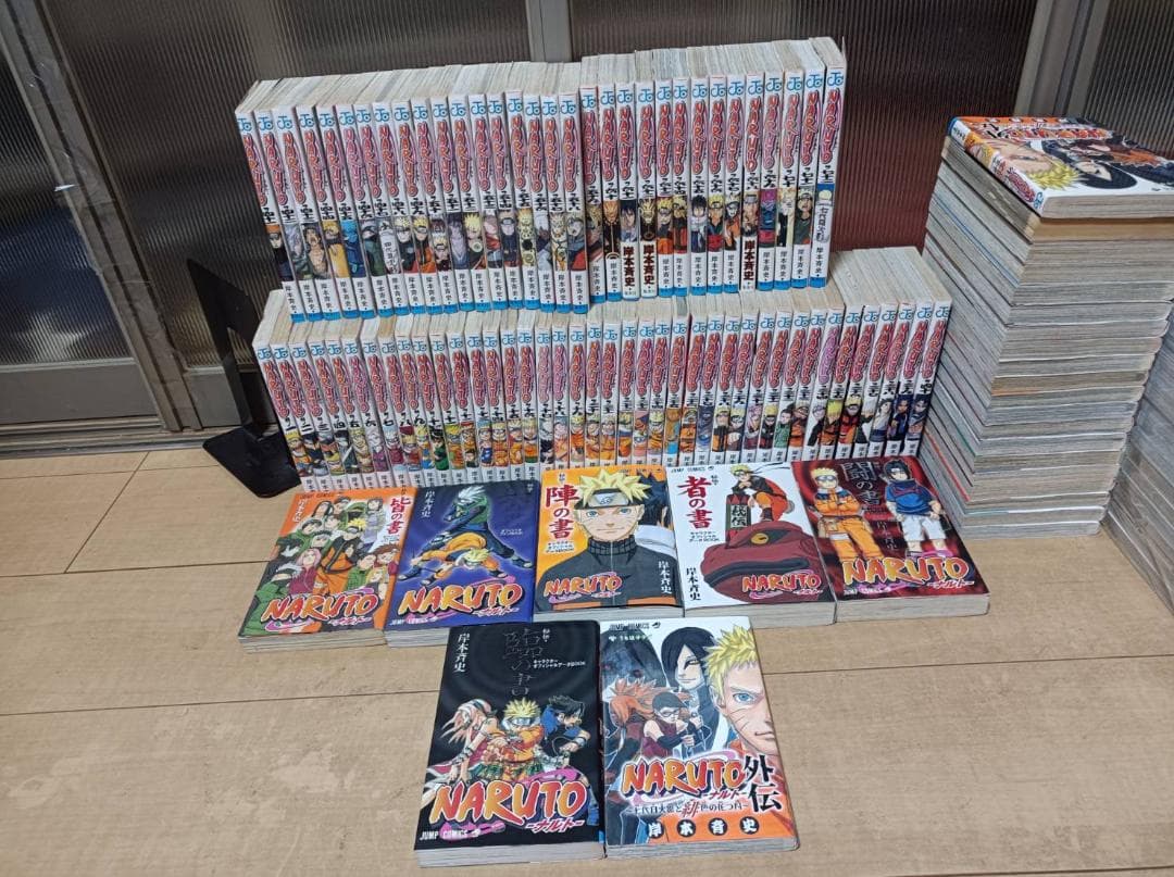 超絶 美品 初版 帯付き 即納 NARUTO ナルト 全巻 全巻セット 関連付き