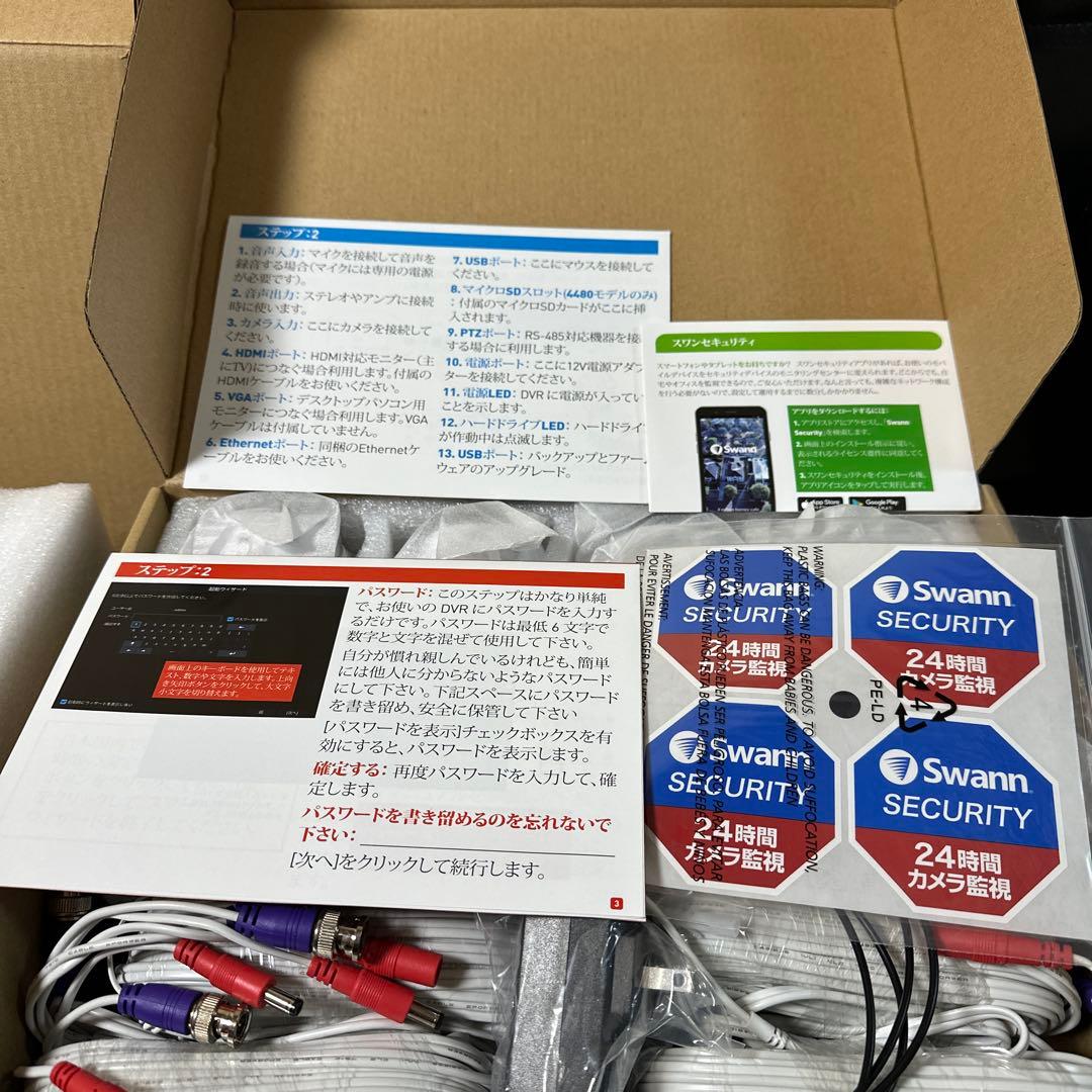 スワン SWDVK-445804WL 防犯カメラ 1080p フルHD 50Hz