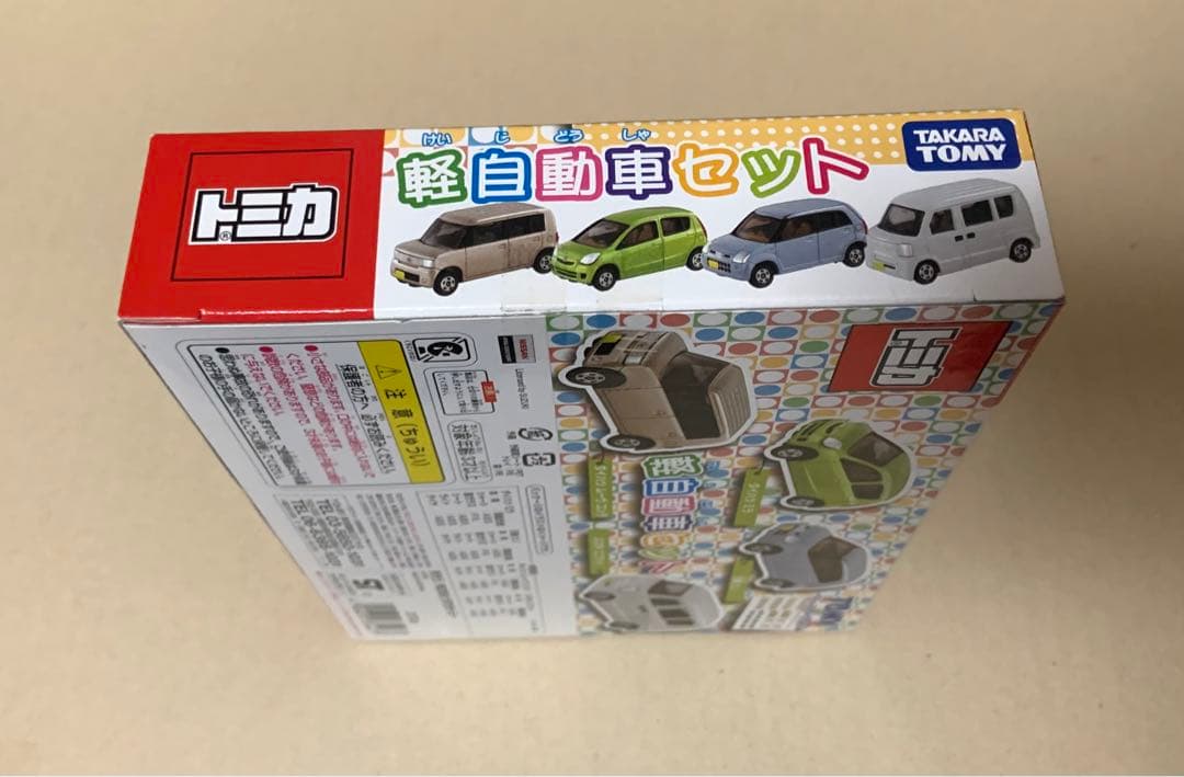 トミカ　軽自動車セット
