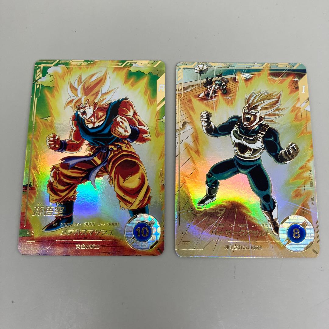 ● T キズ　DBD 孫悟空　ベジータ　2枚セット　N4940